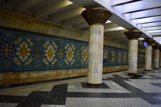 Фандъкова да гледа как се прави! Смайващи СНИМКИ от метрото на бившата съветска република Узбекистан!