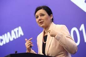 Евромагистратите обругаха новите закони от ГЕРБ