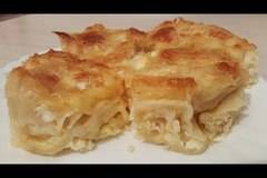 Баница на Розички