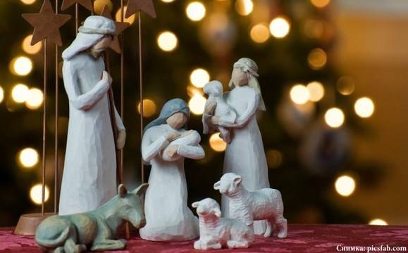 Честито Рождество Христово!