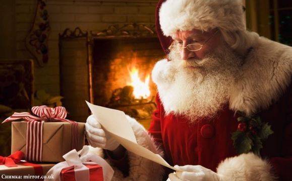 Обиколката на Дядо Коледа приключи успешно!