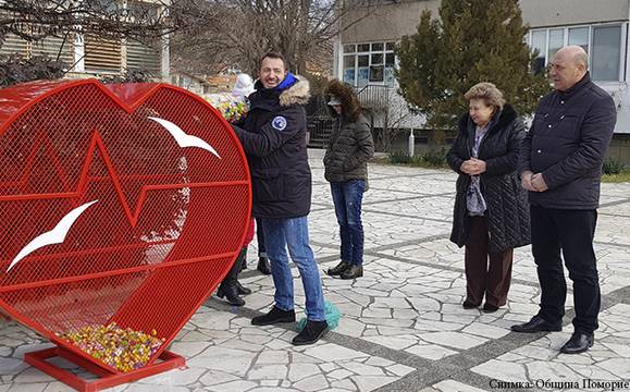 Ахелой и Каблешково вече пълнят големите си сърца