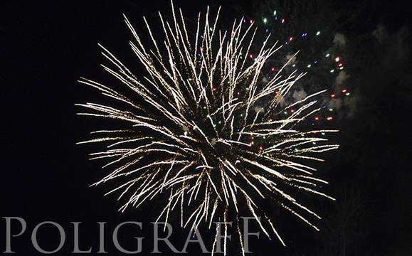 „Меден рудник“ посреща Нова година с празничен концерт