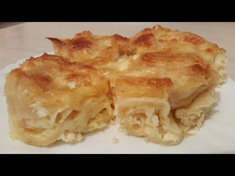 Баница на Розички