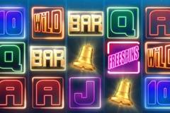 Ротативки с 243 начина за печалба