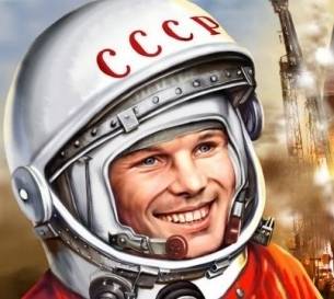 Столично училище пази жив спомена за Юрий Гагарин