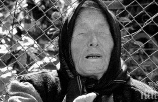 Баба Ванга за 2019 г.: Атентат срещу Путин, Тръмп ще оглушее