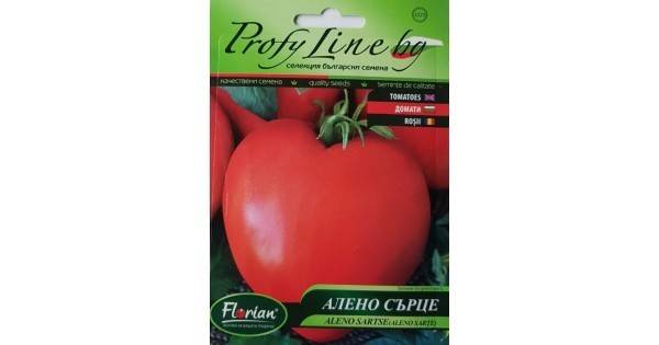 Домати Алено сърце – много едри с уникален вкус