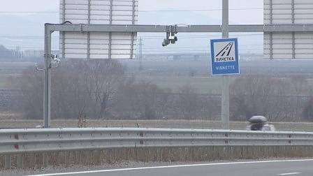 Столичната община и АПИ преговарят за винетките по Околовръстния път