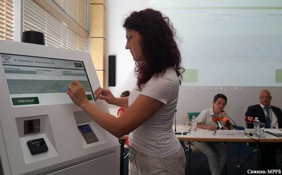 АПИ: Срив в системата за продажба на е-винетки не е имало!