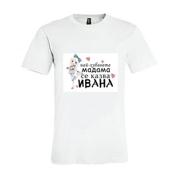 Нови варианти за тениска със снимка