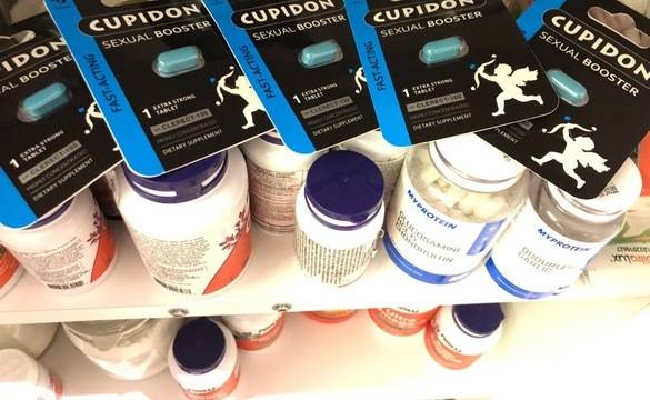 Какви могат да са причините за проблеми с ерекцията?