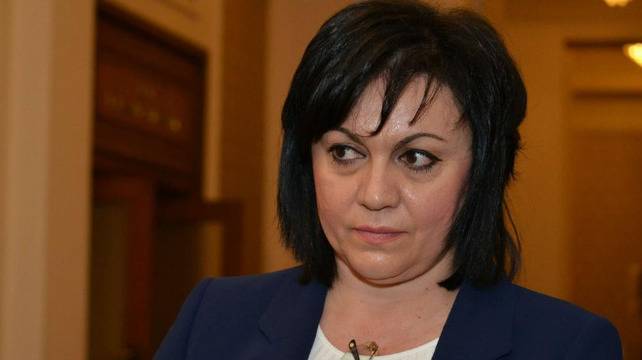 Корнелия Нинова изпадала в ужас от магии и уроки