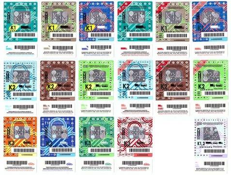 Полезна информация за електронна винетка