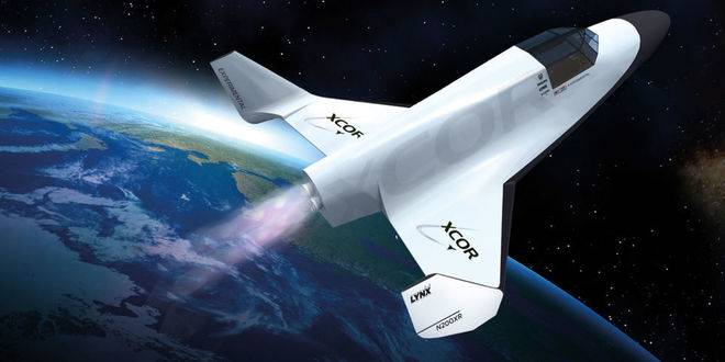 Ужилени от космическата фирма Екскор си искат парите обратно