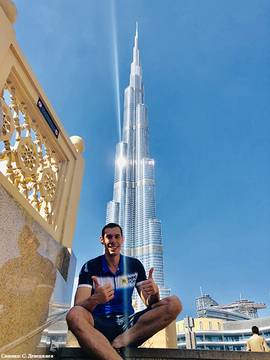 Short travel #Дубай