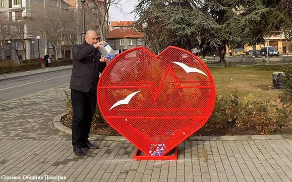 „Сърцето на Поморие“ затуптя