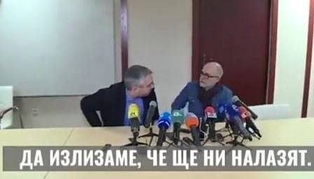 Заради реплика Борисов уволни шефовете от АПИ (ВИДЕО)