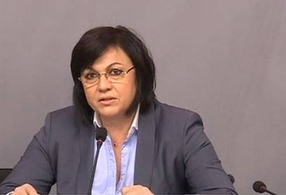 Корнелия Нинова: За хаоса с електронните винетките са нужни министерски оставки