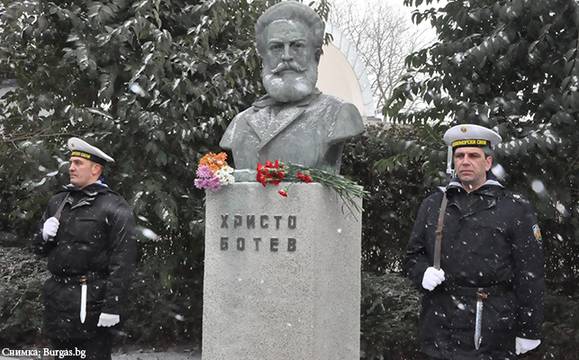 Бургас отбеляза рождението на Христо Ботев