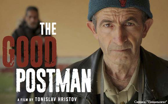 Тази седмица „Кинедок“ представя филма „Пощальонът“