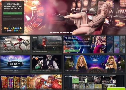 1xBit: казино с криптовалути: биткойн, етер, рипъл и други