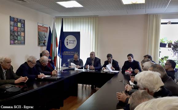 БСП – Бургас представи визията си за икономическото развитие на общината пред бизнеса