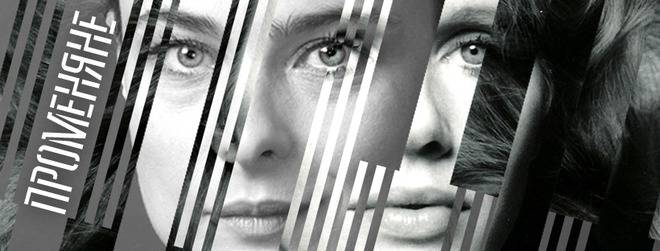 Йоана Буковска издига театъра до ново ниво