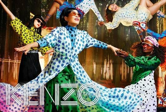 Добре дошли в шарената Kenzotopia