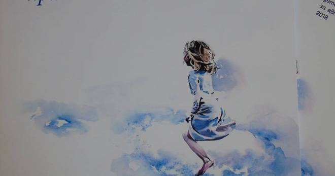 Конкурси всякакви: Спечелете лаптоп, таблети и книги