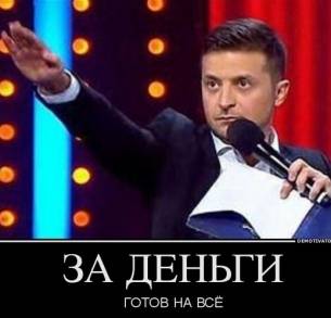 Във всеки русофоб се крие един малък туркофил, в русофобията има някаква прикрита носталгия към Османската империя