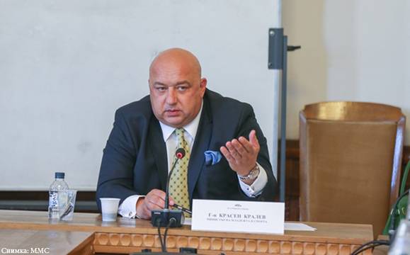 Бургас остава без стадион за кандидатурата ни за Мондиал 2030