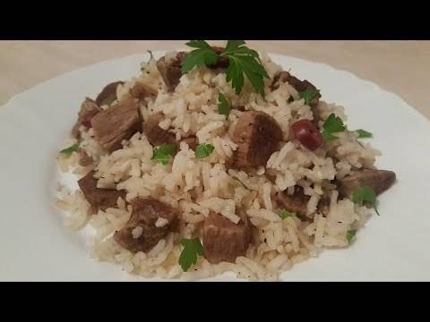 Пилаф по Турски с Телешко