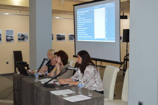 Инстититут за стимулиране на икономиката