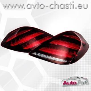 СТОПОВЕ ЗА MERCEDES S W222