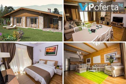 Почивка за цялото семейство във вила в Разлог – Хотел Балканско Бижу