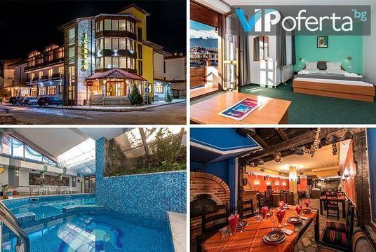 Зимна почивка в Банско – Хотел Айсберг – Банско