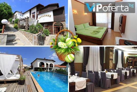 Великден в Цигов Чарк – Комплекс Каталина, Цигов Чарк