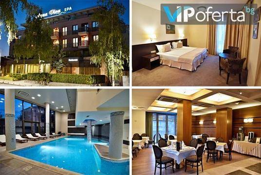 Почивка във Велинград – Хотел Аква Вива СПА – Велинград