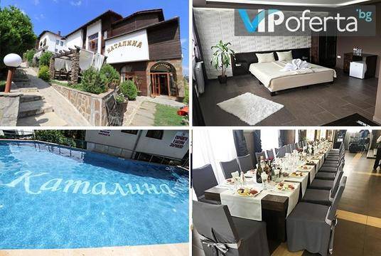 Осми март в Цигов Чарк – Комплекс Каталина, Цигов Чарк