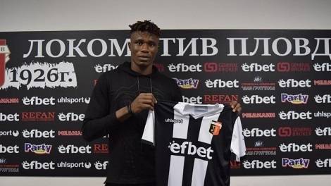 Турци с интерес към Езе – SportVox