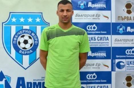 Берое привлича Илиас Хасани – SportVox