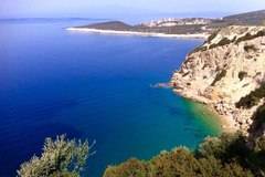 Една прекрасна възможност за инвестиция