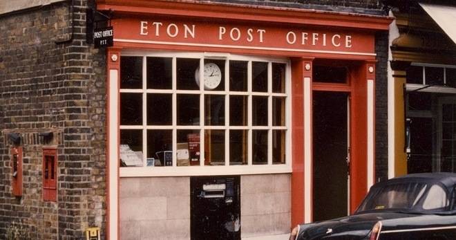 Нужна ли Ви е поща в Англия (English post office)?