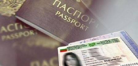 Технически проблем блокира издаването на лични документи