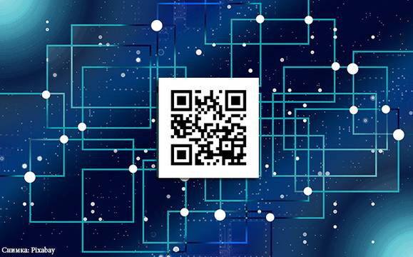 1500 касови апарати вече издават бележки с QR код
