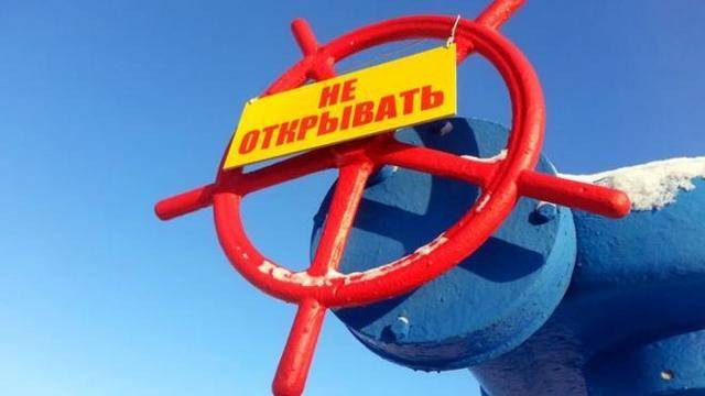 Интересите на Европа се разминават с интересите на украинските газови изнудвачи