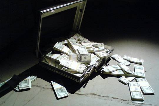 Българка сред обвинените за банкова измама за 2 млрд. долара