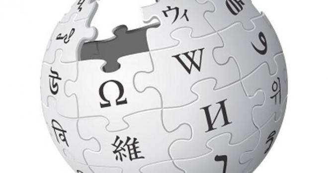Уикипедия има рожден ден днес