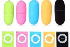 Вибриращо яйце
